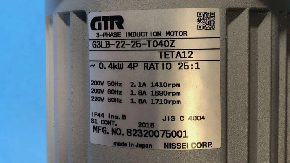 الکتروموتور سه فاز *Nissei G3LB-22-25-T040Z*