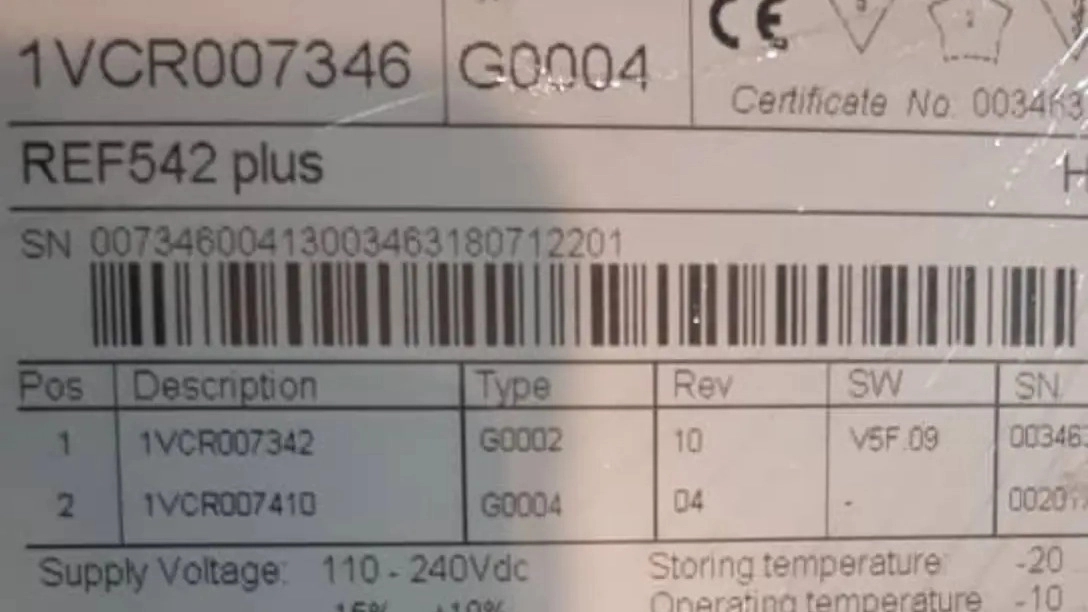 رله عددی REF542plus از شرکت ABB