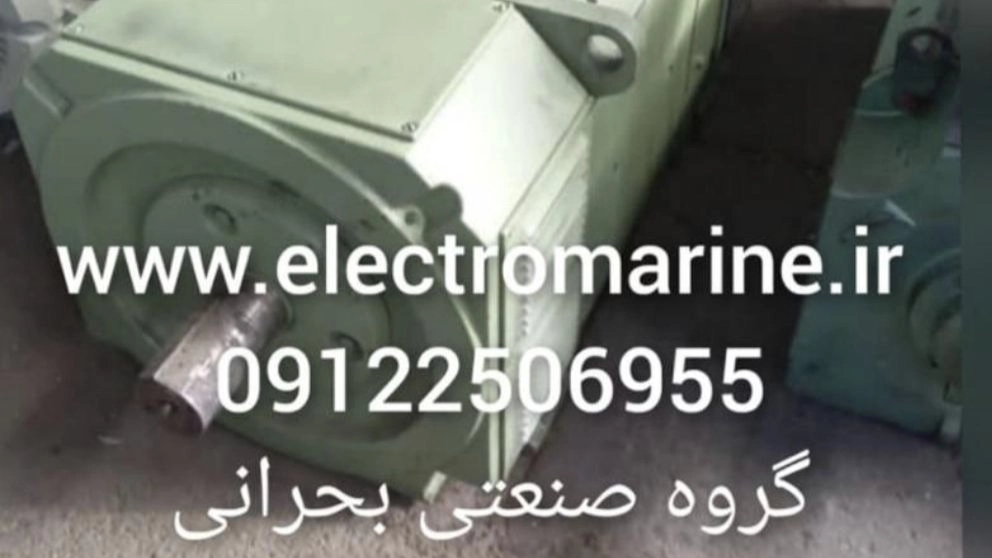 گروه صنعتی بحرانی تامین و فروش قطعات صنعتی مورد نیاز صنایع در تهران
