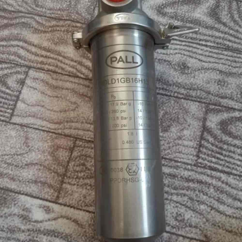 هوزینگ فیلتر استیل Pall
