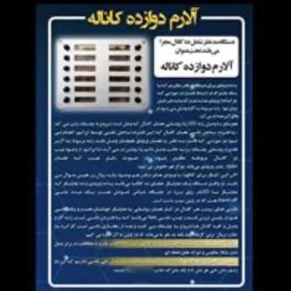 1718791651002.webp