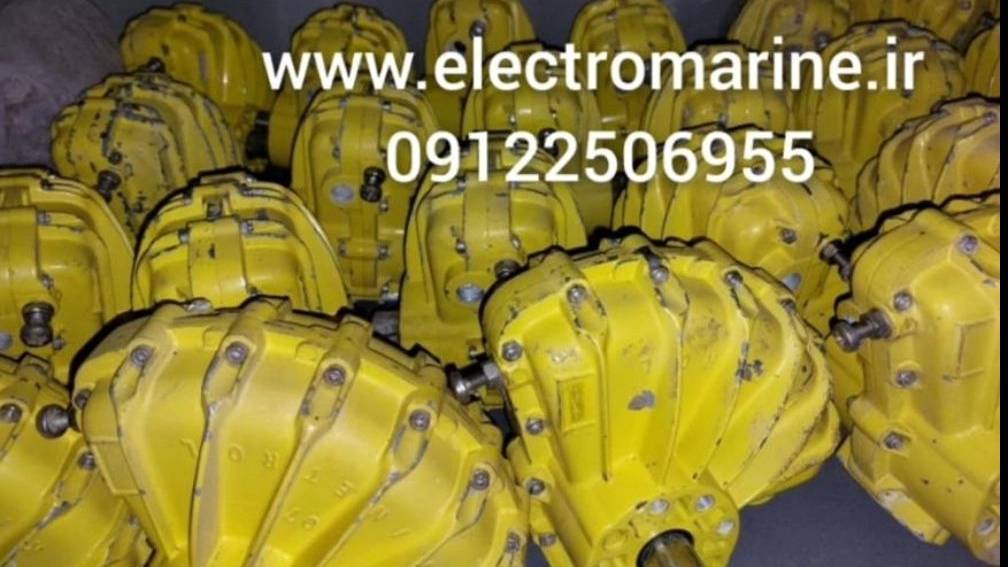 درباره گروه صنعتی بحرانی