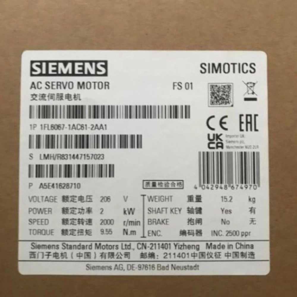 1760032066061.webp 1760032066061.webp